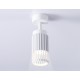 Спот Ambrella Light TN51677 TN