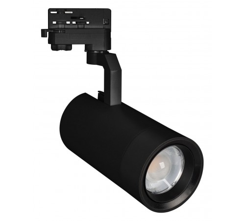 Светильник на штанге Arlight 031231 GELIOS