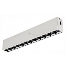 Модульный светильник Arlight 029006 CLIP-38-LASER-S330-12W Warm3000 (WH, 36 deg, 24V)