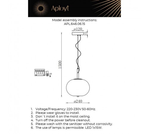 Подвесной светильник Aployt APL.646.06.15 Adeli Подвесной светильник Aployt APL.646.06.15 Adeli