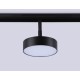 Светильник на штанге Ambrella Light GL3855 GL