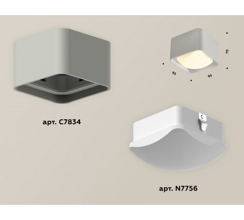Накладной светильник Ambrella Light XS7834011 XS Накладной светильник Ambrella Light XS7834011 XS