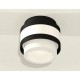 Накладной светильник Ambrella Light XS8420001 XS