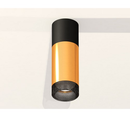 Накладной светильник Ambrella Light XS6327041 XS
