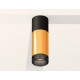 Накладной светильник Ambrella Light XS6327041 XS