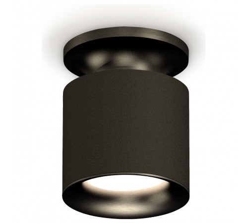 Накладной светильник Ambrella Light XS7402061 XS Накладной светильник Ambrella Light XS7402061 XS