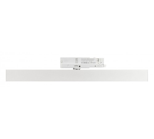 Светильник на штанге Arlight 033699(1) FLAT