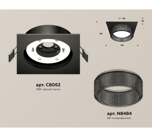 Встраиваемый светильник Ambrella Light XC8062031 XC Встраиваемый светильник Ambrella Light XC8062031 XC