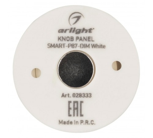 Панель-диммер сенсорный накладной Arlight 028333 SMART Панель-диммер сенсорный накладной Arlight 028333 SMART