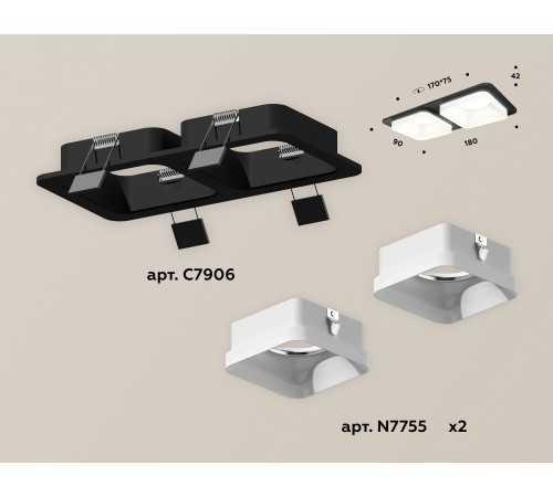 Встраиваемый светильник Ambrella Light XC7906013 XC