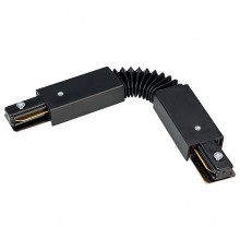 Соединитель с токопроводом гибкий для треков Arlight 023994 Lgd-2tr