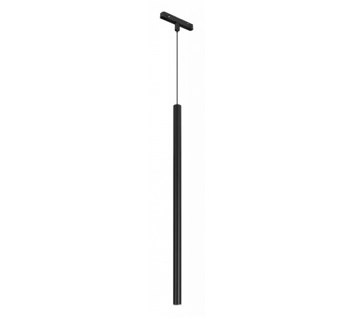 Подвесной светильник Arlight 046897 MAG-ORIENT Подвесной светильник Arlight 046897 MAG-ORIENT