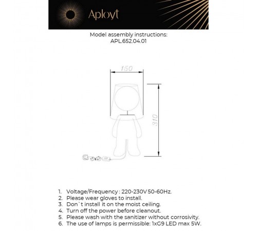 Настольная лампа декоративная Aployt APL.652.04.01 Kosett Настольная лампа декоративная Aployt APL.652.04.01 Kosett