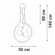 Подвесная люстра Vitaluce V3889DT-1/5+1S V3889DT