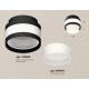 Накладной светильник Ambrella Light XS8420001 XS
