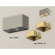 Накладной светильник Ambrella Light XS7852004 XS