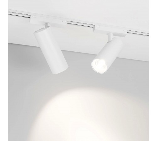 Светильник на штанге Arlight 044480 MAG-VIBE Светильник на штанге Arlight 044480 MAG-VIBE