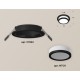 Встраиваемый светильник Ambrella Light XC7622041 XC