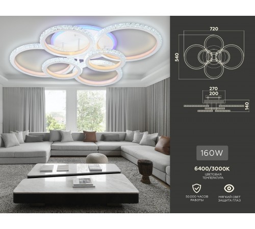 Потолочная люстра Ambrella Light FA9528 FA Потолочная люстра Ambrella Light FA9528 FA