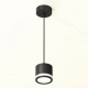 Подвесной светильник Ambrella Light XP8111020 XP
