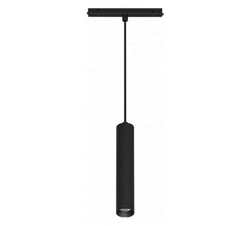 Подвесной светильник Arlight 035714 MAG-ORIENT Подвесной светильник Arlight 035714 MAG-ORIENT