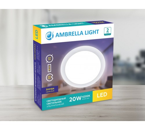 Встраиваемый светильник Ambrella Light 300156 DLR Встраиваемый светильник Ambrella Light 300156 DLR