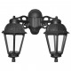 Светильник на штанге Fumagalli K22.141.000.AXF1RDN Saba