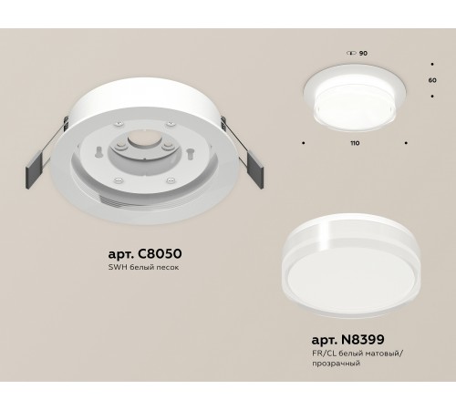 Встраиваемый светильник Ambrella Light XC8050024 XC Встраиваемый светильник Ambrella Light XC8050024 XC