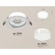 Встраиваемый светильник Ambrella Light XC8050024 XC