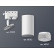 Светильник на штанге Ambrella Light XT6322080 XT