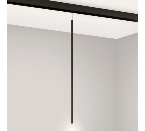 Подвесной светильник Arlight 044501 MAG-ORIENT Подвесной светильник Arlight 044501 MAG-ORIENT