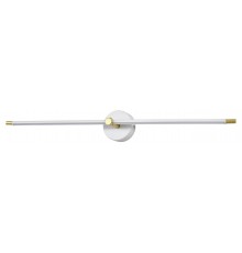 Подсветка для картины Escada 10289/1LED White Focus