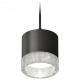 Подвесной светильник Ambrella Light XP8111040 XP
