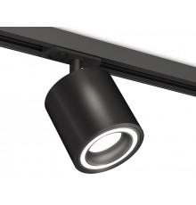 Светильник на штанге Ambrella Light XT7532010 XT