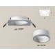 Встраиваемый светильник Ambrella Light XC6520001 XC