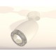 Спот Ambrella Light XM1122002 XM