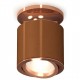 Накладной светильник Ambrella Light XS7404140 XS