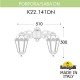 Светильник на штанге Fumagalli K22.141.000.AXF1RDN Saba