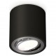 Накладной светильник Ambrella Light XS7532003 XS