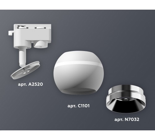Светильник на штанге Ambrella Light XT1101021 XT Светильник на штанге Ambrella Light XT1101021 XT