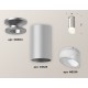 Накладной светильник Ambrella Light XS6324082 XS