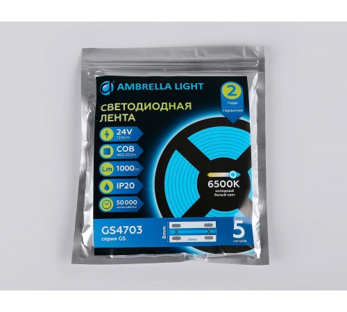 Лента светодиодная Ambrella Light GS4703 GS Лента светодиодная Ambrella Light GS4703 GS
