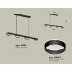 Подвесной светильник Ambrella Light XB9152202 XB