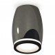 Накладной светильник Ambrella Light XS1123020 XS