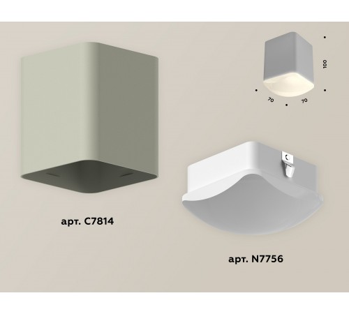 Накладной светильник Ambrella Light XS7814011 XS Накладной светильник Ambrella Light XS7814011 XS