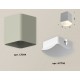 Накладной светильник Ambrella Light XS7814011 XS