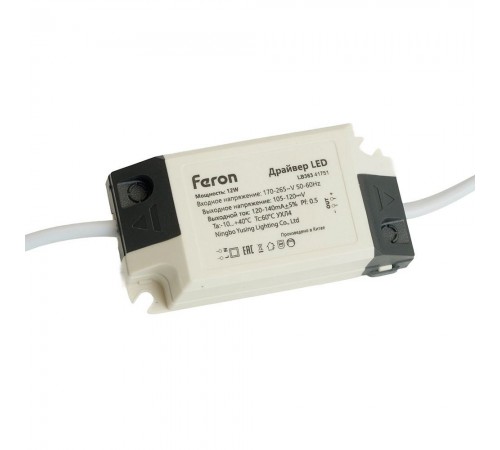 Встраиваемый светильник Feron 51617 AL500 Встраиваемый светильник Feron 51617 AL500