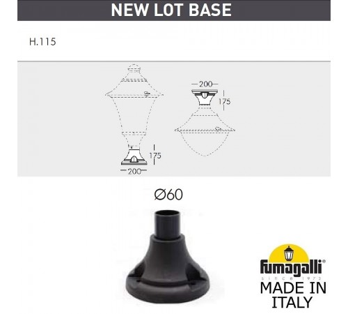 Наземный низкий светильник Fumagalli F50.115.000.AXE27 Gino