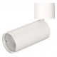 Светильник на штанге Arlight 022645(1) POLO