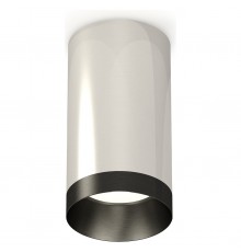 Накладной светильник Ambrella Light XS6325011 XS